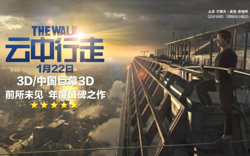 作假麻布大学毕业证